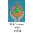 SaaVidya and ruralGCC logo