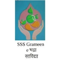 SaaVidya and ruralGCC logo